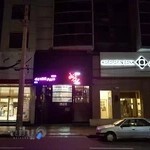 سالن زیبایی مریم قلندری