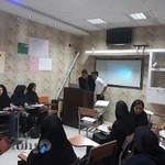 آموزشگاه زبان انگلیسی آرا