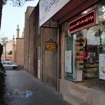 لوازم قنادی عاریس سمنان