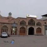 موزه مهر و سکه کومش