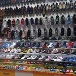 فروشگاه کفش ابراهیمی