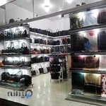 فروشگاه کیف وی آی پی