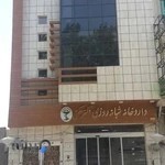 داروخانه شبانه روزی دکتر حکمتی