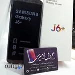 یاسوج عکس(قاسم زاده)