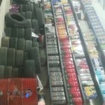 تعویض روغن ولاستیک کیان