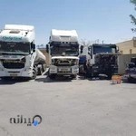 اتوسرویس تک