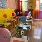 مدرسه زبدگان دنا