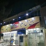 مجتمع آش اردی بهشت