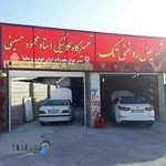 تعمیرگاه مکانیکی محمد حسنی فر