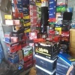 باطری فروشی واحدی