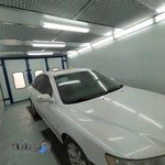 اتو رنگ خلیج فارس