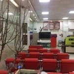 آزمایشگاه نگین سلامت (یاسوج)