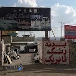 بدنه رنگ فابریک جوکار