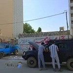 برقکاری اتومبیل فریدونی