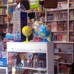 کتاب و نوشت افزار کلاسیک