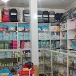 سیسمونی نی نی ناز ناز