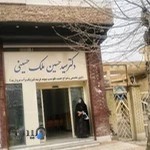 مطب چشم پزشکی دکتر ملک حسینی