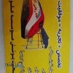 زبانکده آکسفورد