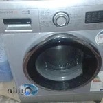 تعمیرگاه رحیمی