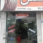 آپاراتی حسن اقاگلی