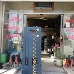 آپاراتی احمدی