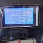 امداد خودرو‌ پارسیان