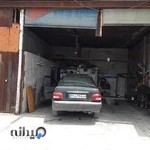 مکانیکی جواد