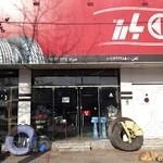 بازرگانی لاستیک قمری