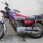 تعمیرگاه ژاپن