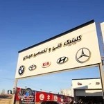 تعمیرگاه کیا و هیوندا مهدی حسن زاده