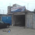 تعمیرگاه جلوبندی سازی وآهنگری سواری ونیمه سنگین