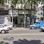 اثاث کشی گرزین