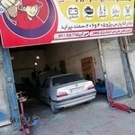 خدمات مکانیکی محسن