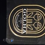 کافه رستوران گلها