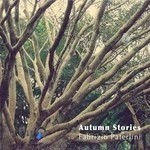 کافه یولداش