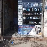 تعمیرات تخصصی موبایل فرهاد