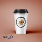 خانه قهوه خوی