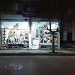 مركز خريد كيف و كفش فلو