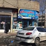 باطری سازی و شارژ کولر قربانی