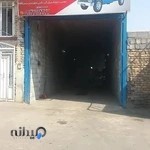 تعمیرگاه مکانیکی سایپا مهدی