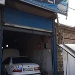 تعمیرگاه تخصصی اوستا خیرالله