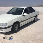 مکانیکی داوود شابویی