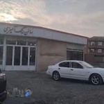 رنگ کوره ای فرهاد