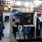 پوشاک زنانه نایس