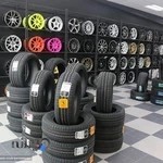 لاستیک فروشی رضاپور