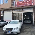 تعمیرگاه تخصصی حسین پژو