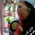 پیتزا ائلیار Elyar Pizza&sandvich