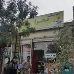 چلو کبابی صحرا