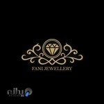 Fani jewelry جواهری فانی
