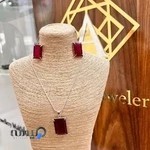 طلا سازی نیما